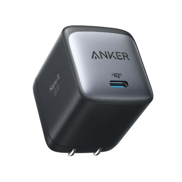 Anker Nano II 65W GaN II PPS Fast Charger