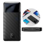 Baseus Bipow 15W 20000mAh Digital Display Power Bank - Image 2