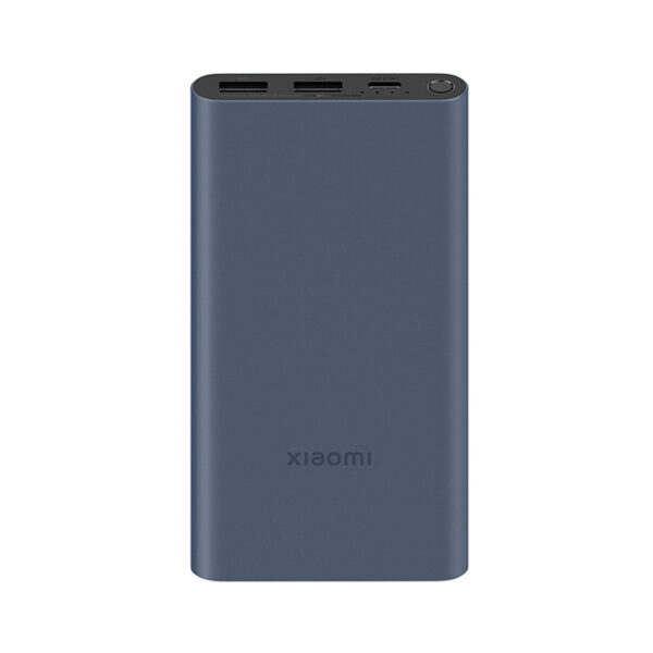 Xiaomi 22.5W 10000mAh Power Bank (PB100DZM)