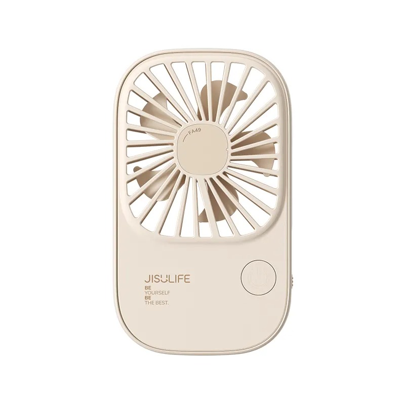 JISULIFE-FA49-Super-Thin-Handhel.jpg JISULIFE FA49 Rechargeable Handheld Fan 2000mAh - Image 1