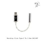 Moondrop Click Type-C To 3.5mm DAC