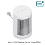Xiaomi Mijia 600W Desktop Electric Heater (ZMNFJ01YM) - Image 2